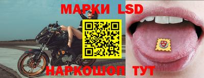 ALPHA-PVP Дмитров