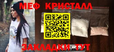 хмурый Гулькевичи
