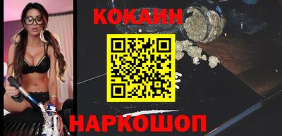 хмурый Гулькевичи