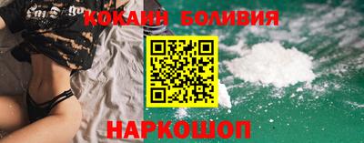 синтетический гашиш Гуково