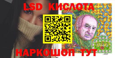 первитин Гудермес