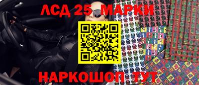 хмурый Гулькевичи