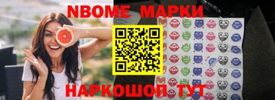 хмурый Гулькевичи