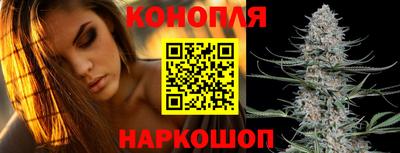 хмурый Гулькевичи