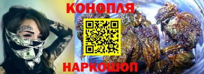 хмурый Гулькевичи