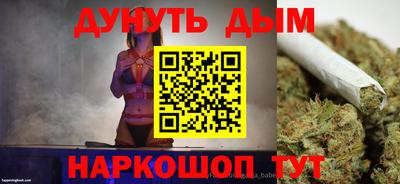хмурый Гулькевичи