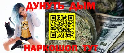первитин Гудермес
