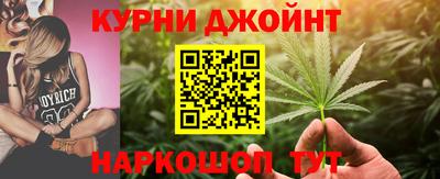 хмурый Гулькевичи