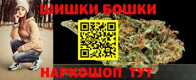 хмурый Гулькевичи