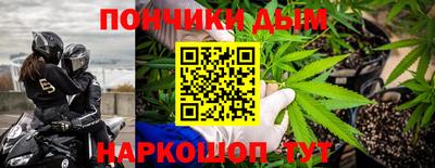 первитин Гудермес