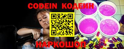 первитин Гудермес
