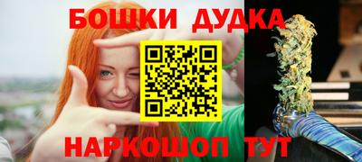 хмурый Гулькевичи