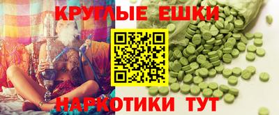 амф Добрянка