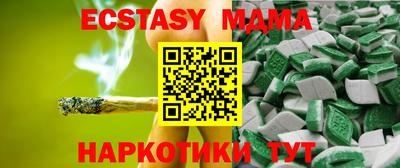 хмурый Гулькевичи