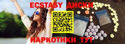 хмурый Гулькевичи