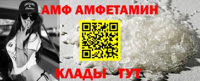 хмурый Гулькевичи