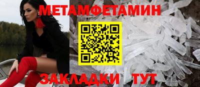 амф Добрянка
