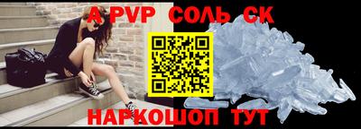 хмурый Гулькевичи