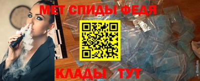 хмурый Гулькевичи