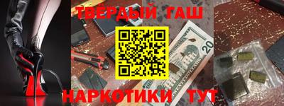 хмурый Гулькевичи