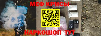 прущие грибы Долгопрудный